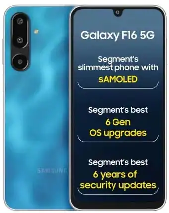 Samsung Galaxy F16 5G